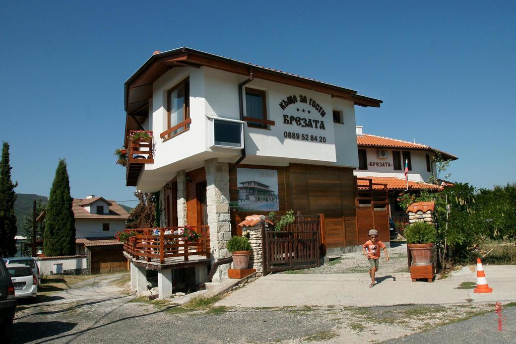 Guest House Brezata - Betula Главатарци Екстериор снимка